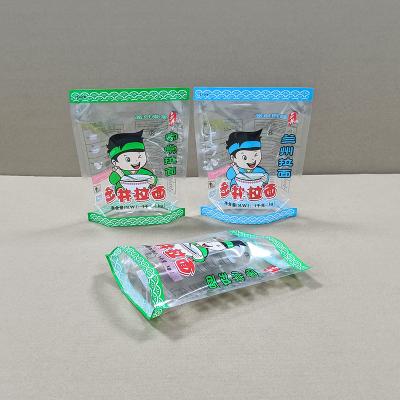 China Customized Frozen Food Bag Frozen Food Packaging Pouch Bag for sale