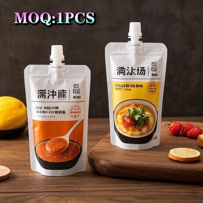 China Customized Printing Stand Up Spout Pouch Milk Juice Oil Liquid Drink Beverage Whey Reusable Nozzle Packing Bag With Hanging Hole for sale