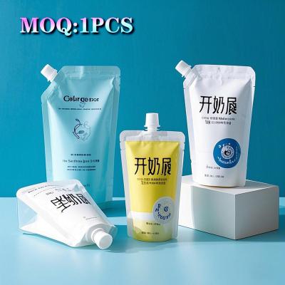 Chine Impression personnalisée Emballage liquide en plastique Remplissage Pressez les aliments pour bébés jus sac à pois debout sac à boire avec bec à vendre