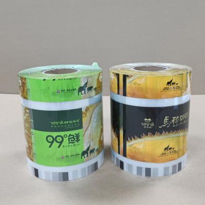 China High-Clarity OPP Packaging Film  18-50 Micron Waterproof Layer Custom Printed BOPP Lamination For Food / Apparel / Pharma | FDA Certified for sale