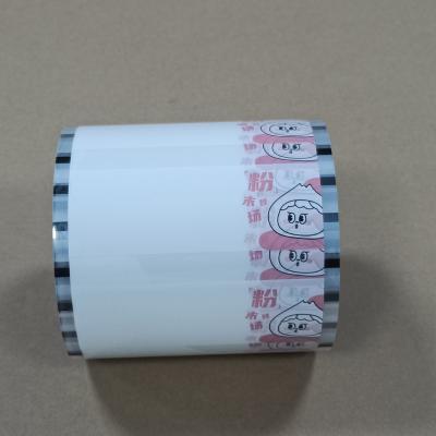 China High-Barrier Powder Packaging Film Custom Sizes For Food / Chemical / Pharmaceutical | Moisture-Proof  FDA-Compliant | Multi-Layer Composite Material for sale