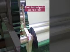 Food packaging film manufacturer，VMPET composite roll film