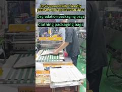 Glassine paper bag custom printing manufacturer, environmentally friendly clothing bags, self-adhesi