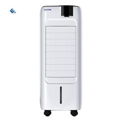 China Cool Floor Standing Pakistan Movable Low Price Portable Evaporative Air Cooler Air Coolers for sale