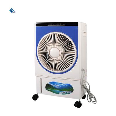 China Air Conditioner Movable Water-to-Air Cooling Fan Air Cooling Cooler Commercial Single Room Cooling Fan for sale