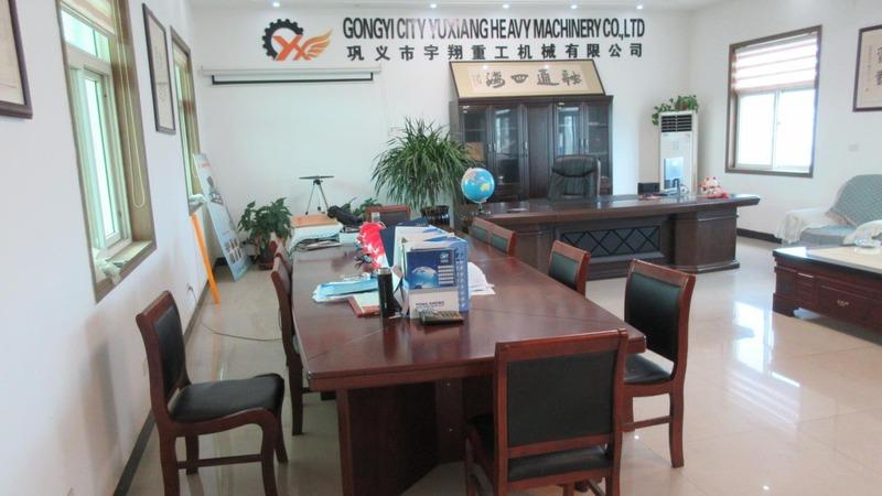 Verified China supplier - Gongyi City Yuxiang Heavy Machinery Co., Ltd.