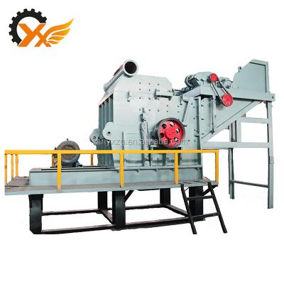 China China Metal Recycling Machine Metal Tire Crusher for sale