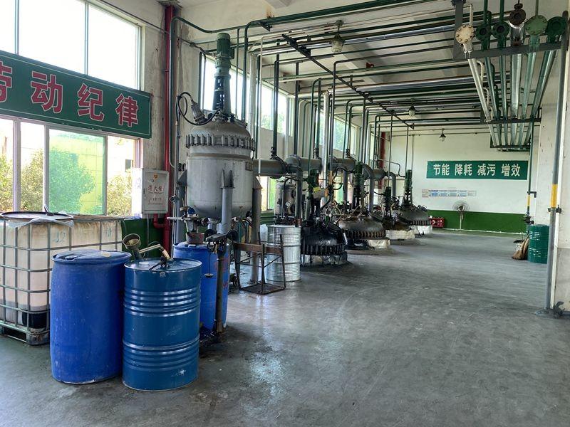 確認済みの中国サプライヤー - Chongyuan(Xiamen)Fine Chemical Co.,LTD.