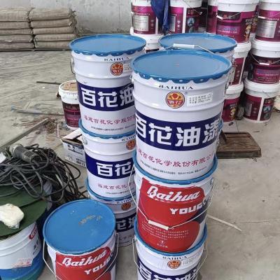 China Chongyuan Coatings And Paints Industrial Paints And Plastics UV Resistance for sale