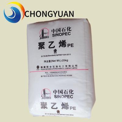 中国 一般 プラスチック 樹脂 LLDPE 218NF 強い 穿刺 耐性 製品 の 最適 選択 販売のため