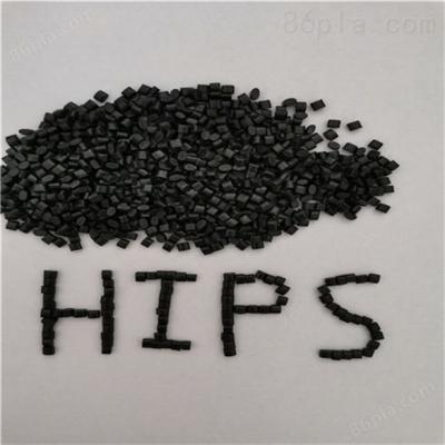 中国 ポリスタリン プラスチック 純製 GPPS 525 食品グレード 粒状プラスチック 原材料 HIPS 販売のため