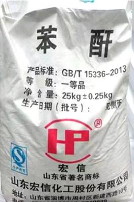 China 99.68%-99.9% PA Phthalic Anhydride For PVC Plasticizer zu verkaufen