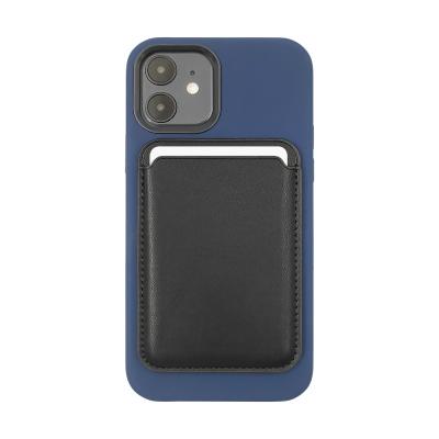 China Anti-fall Amazon PU Card Holder Phone Case Magsafing Best Selling Magnetic Leather Wallet For iphone 13 for sale