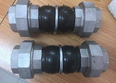 中国 Union Rubber Expansion Joints With SS Fittings 販売のため