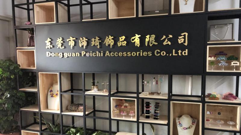 Verified China supplier - Dongguan Peichi Accessories Co., Ltd.