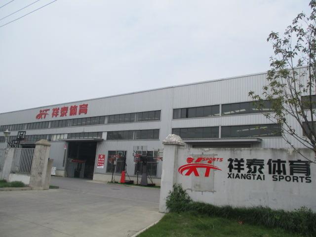 Verified China supplier - Taizhou Xiangtai Sporting Goods Co., Ltd.