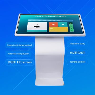 China 49-Zoll-Fast-Response-Touch-Abfrage-Maschine Horizontale Kiosk Android12-System zu verkaufen