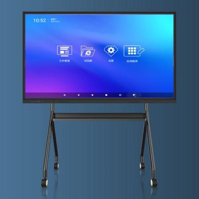 China OEM Interaktiver Touchscreen Monitor HD Auflösung 85 Zoll für Konferenzbildung zu verkaufen