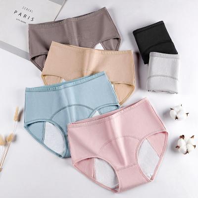 China Hot Sale Antibacterial Plus Size Women's Leak Proof Menstrual Underwear Bragas Menstruales Cotton 3 Ply Menstrual Period Panties for sale