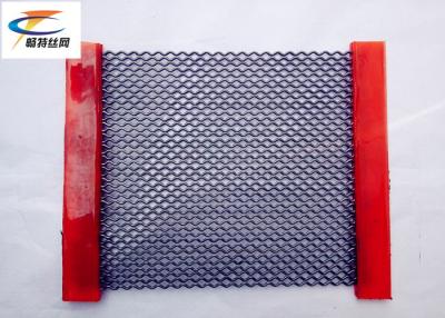 China Mining / Quarry 1mm - 4mm Self Cleaning Screen Mesh Anti - Clogging High Temperature Resistance for sale