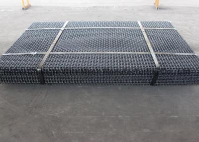 China Vibrating Screen Wire Mesh Eavy Impact Resistance , High Carbon Steel 4mm Square Weave Wire Mesh for sale