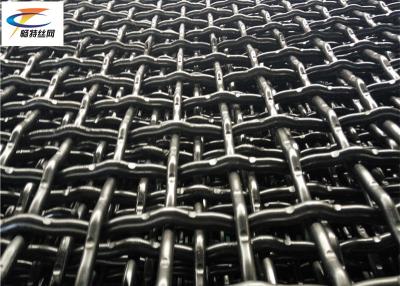 China Stainless Steel Mesh Screen , 1 - 14mm Wire Diameter Lock Screen Crimp Ss Wire Mesh for sale