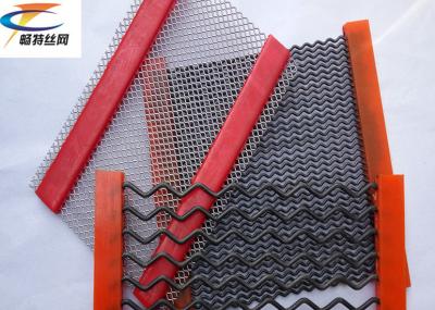 China Low Carbon Steel Gravel Screen Mesh , Thick Quarry Screen Mesh Anti - Clogging for sale