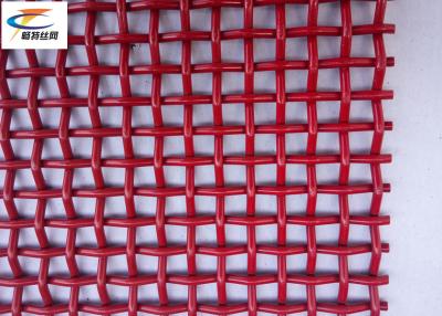 China Stainless Steel 1 - 14mm Woven Metal Mesh High Toughness High Temperature Resistance for sale