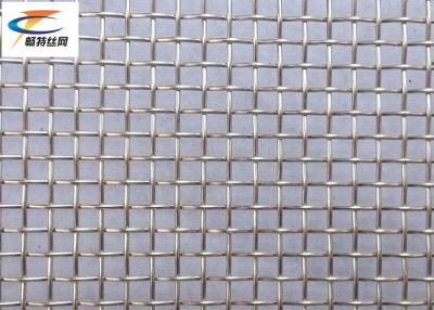 China Double Crimp Screen Woven Metal Mesh Stainless Steel 304 25 X 25mm Customized for sale