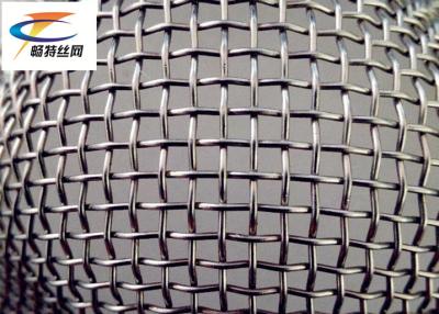 China Stainless Steel 304 / 316 Crimped Woven Metal Mesh Twill Weaving 4 X 4mm Corrosion Resisting for sale