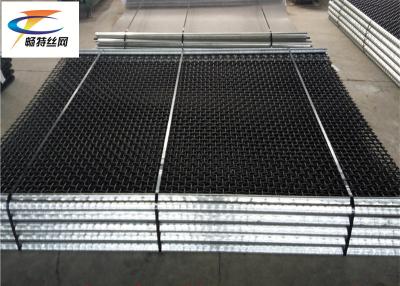 China Heavy Duty Crimped Woven Metal Mesh With Hook Wear - Resisting Long Service Life for sale