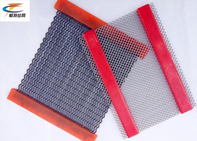 China Middle Carbon Steel 10mm Mining Screen Mesh High Temperature Resistance Customized for sale