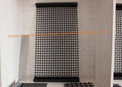 China Hook Shale Shaker Screen Abrasion Resistance , Vibrating Screen Wire Mesh Anti Earthquake for sale