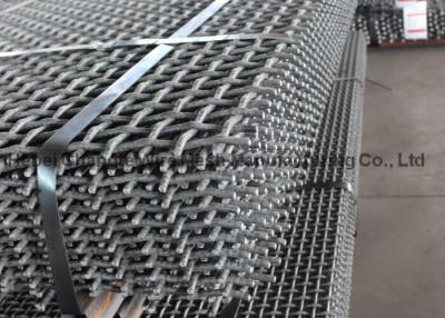 China High Carbon Steel 15mm Crimped Woven Wire Mesh Plain Weave Anti Rust Paint for sale