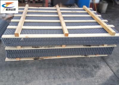 China High Carbon Steel 4mm Woven Metal Mesh Lock Screen Crimp Heavy Impact Resistance for sale