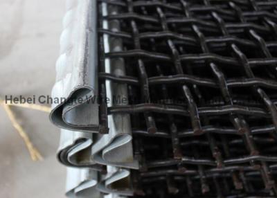 China Gravel Screen Mesh Anti Rust Paint , Heavy Duty Wire Mesh Screen For Vibrating Screen for sale