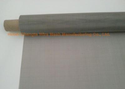 China 2 - 400 Mesh Filter Screen Mesh For Vibrating / Split Screen Heart Resistant for sale