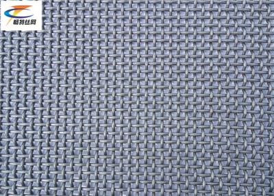 China High Carbon Steel 3mm Woven Metal Mesh For Fence / Filter Heavy Impact Resistance for sale