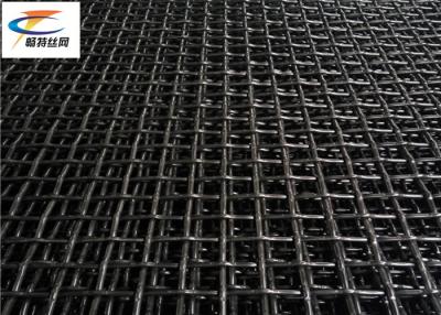 China Mn Steel Of Mining Screen Mesh , Stone Crusher Screen Mesh With Hook for sale