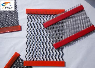 China Middle Carbon Steel Rock Screen Mesh , Anti - Clogging Screen Cloth For Vibrating Screen for sale