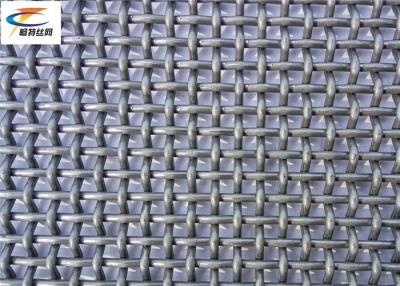 China Wire Diameter 2mm 4 X 4mm Crimped Wire Cloth , High Carbon Steel Heavy Gauge Screen Mesh for sale