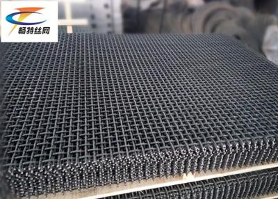 China High Carbon Vibrating Intercrimp Wire Mesh , Abrasion Resistance Gravel Screen Mesh for sale