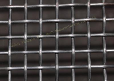 China High Carbon Steel Vibrating Crimped Woven Wire Mesh Mine Sieving Mesh Long Service Life for sale