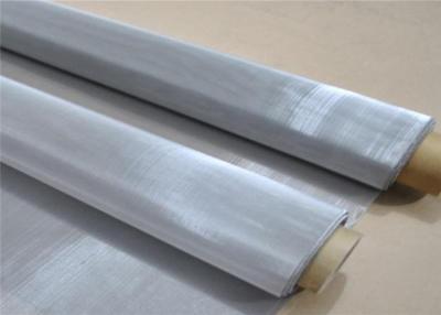 China 316 Stainless Steel Mesh / Stainless Steel Woven Wire Cloth Plain Weave Style for sale