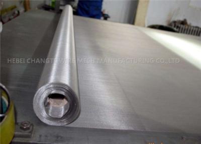 China Corrosion Resistance Stainless Steel Wire Cloth Excellent Filter Performance for sale