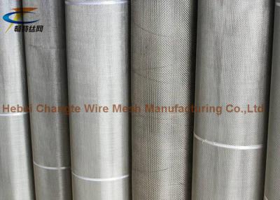 China Drug Screening Stainless Steel Woven Wire Mesh 0.5 - 0.9 Mm Wire Diameter for sale