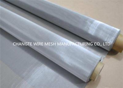 China Soft Stainless Steel Wire Cloth 0.3 Mm -- 8.0 Mm Wire Diameter For Coffee Filter for sale