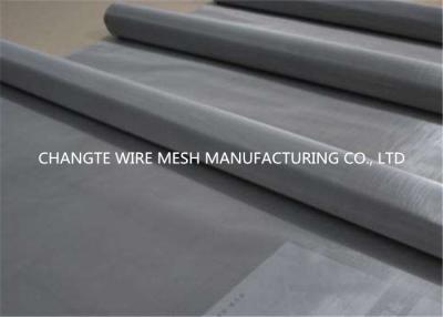 China Metal Stainless Steel Fine Mesh Screen / Wire Hardware Cloth ISO 9001 Certified for sale