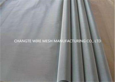 China High Strength Stainless Steel Wire Cloth Ultrathin Electromagnetic Shielding Mesh for sale