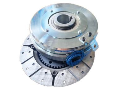 China OEM Printer Clutch MS Series Dry Single Board Electromagnetic Clutch/brake for sale